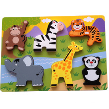 Educational Wooden Puzzle Wooden Toys (34769)